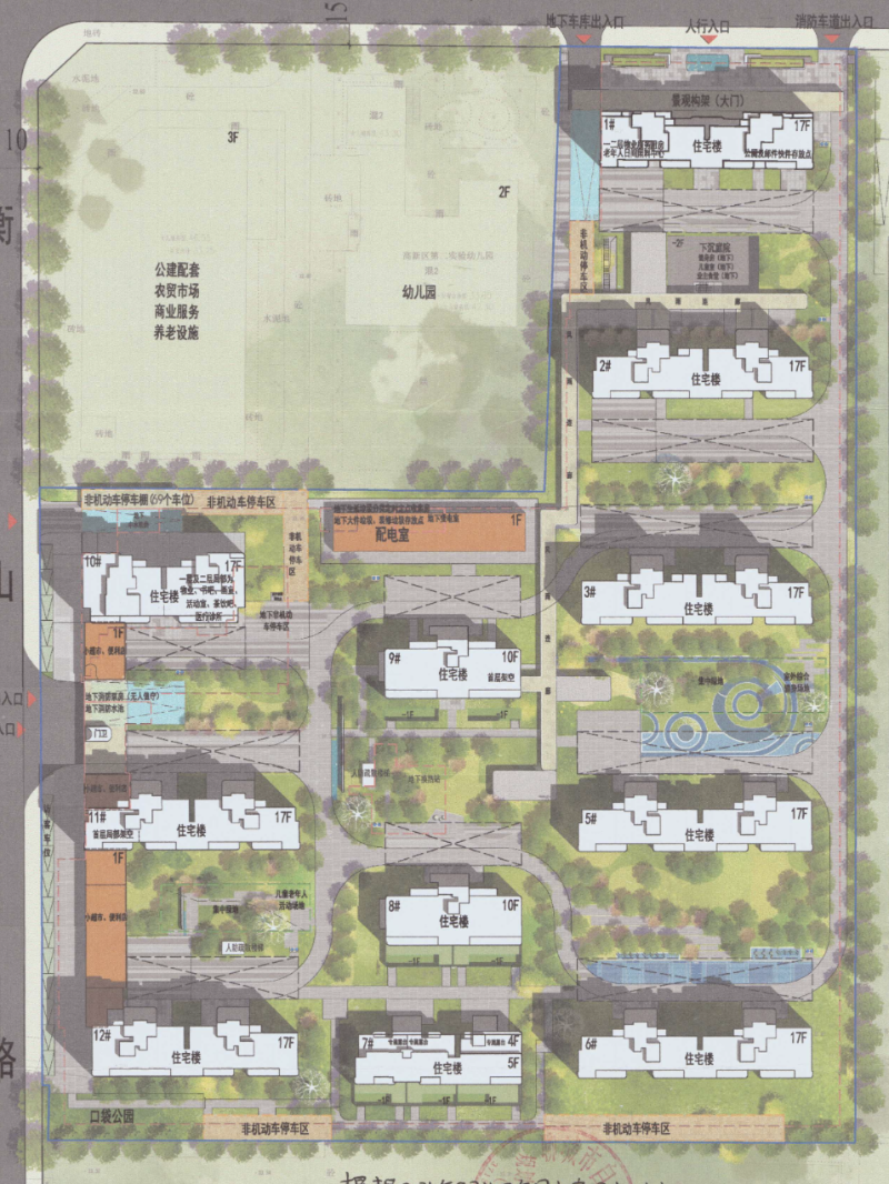 截屏2025-11-11 15.07.40.png